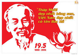 Kỷ niệm 123 năm ngày sinh Chủ tịch Hồ Chí Minh : Tháng Năm nhớ về những lần sinh nhật của Bác Hồ