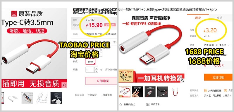 Giá bán sản phẩm trên Taobao